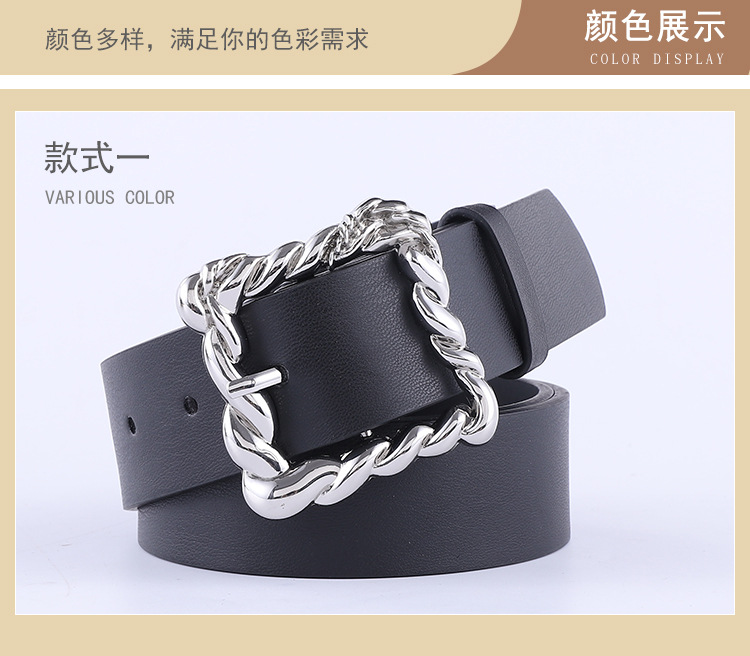 New Fashion Black Wide Belt Retro Combination Gold And Silver Buckle Geometric Square Buckle Concave Belt Wholesale Nihaojewelry display picture 13