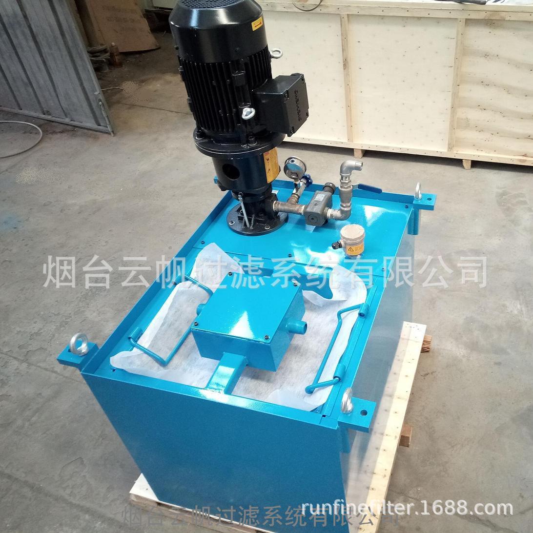 云帆机床冷却液固液分离用立式水箱（交货及时）