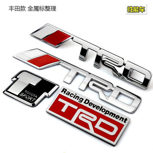 ͨ�ÿ��_��܇�N �J־�P����TRD���b����܇�� �оW�� ܇���Nβ���N