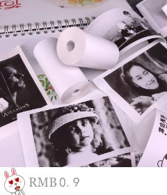 Printer, mobile phone, wireless pocket photo, bluetooth