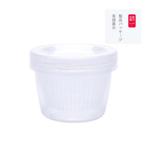 Onion box round double-layer sealed onion ginger garlic fresh-keeping box drained fresh-keeping classification storage box wish Amazon