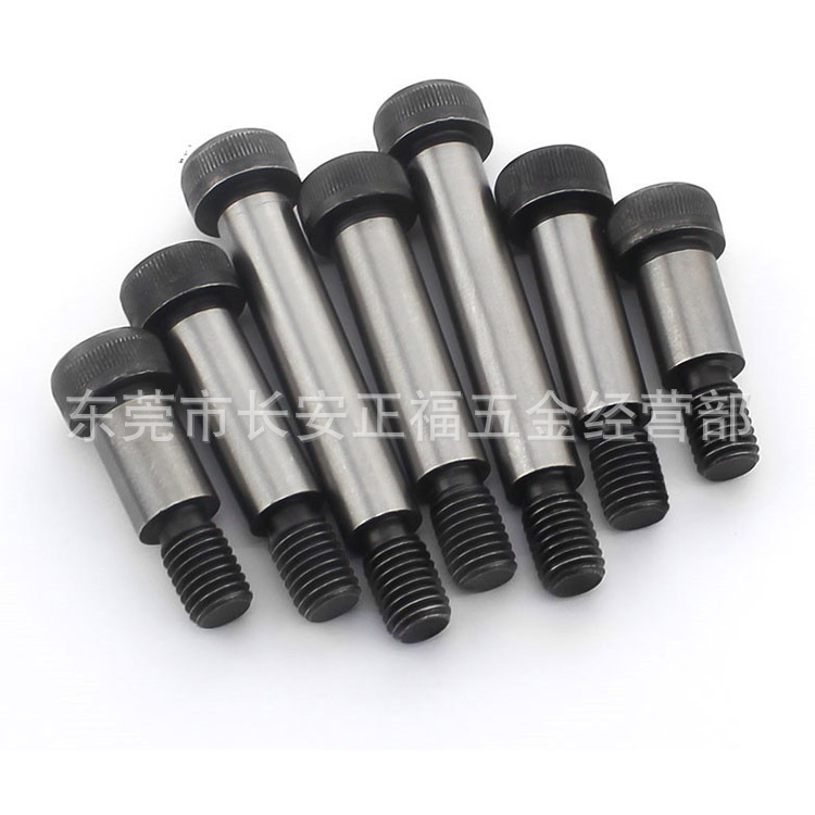 12.9级公制轴肩螺栓等高限位螺丝 塞打卸料螺丝￠20*25（M16-2.0)