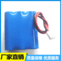 厂家生产18650动力电芯锂电池3串2并动力锂电池组合容量5200MAH