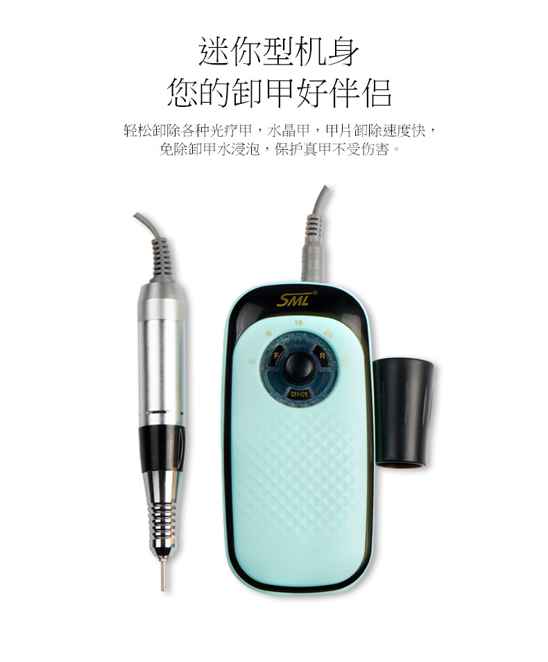 18630244434_1610345079