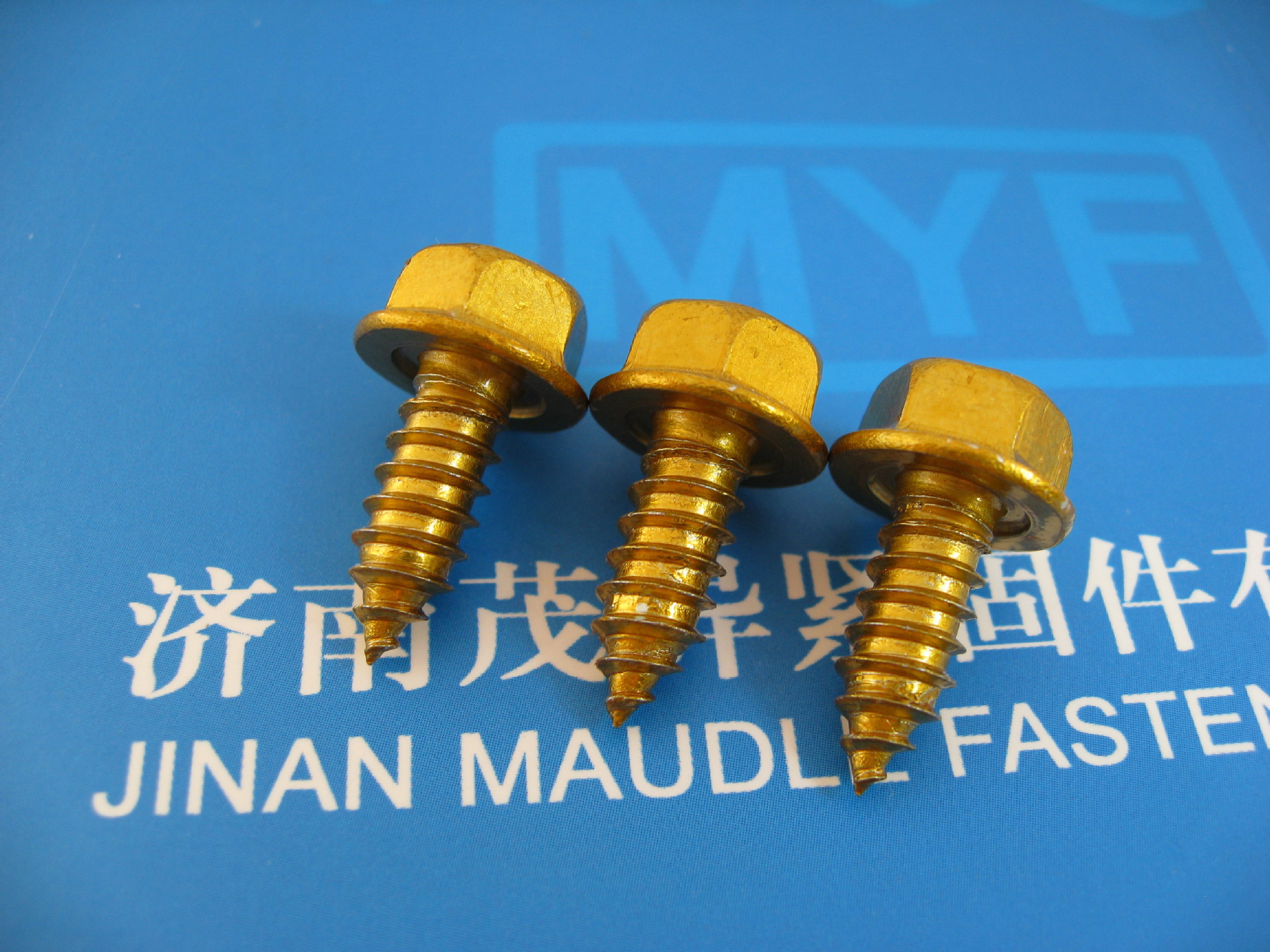 六角法兰面自攻螺钉ISO10509-2012