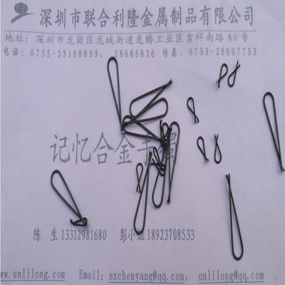 Phone antenna Titanium memory steel wire 0.2/0.3/0.4/0.5/0.6/0.7/0.8m