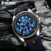 Silica gel waterproof watch, sports quartz fashionable mechanical calendar