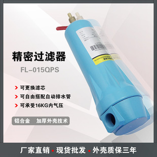 015 Q P S�������^�V�� ���s�՚���� ��ˮ ���m�^�V�� Ҏ�����