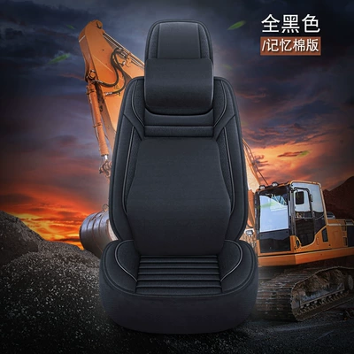 Universal seat cover | Wholesale - black-memory-cotton-version
