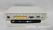 CTC SHDTU04BF-ET10RS网桥 (G.SHDSL)