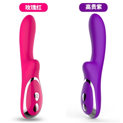 Silicone massager for women, vibration