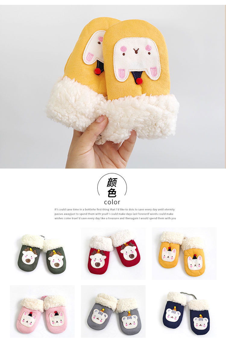 A-麂皮绒圣诞手套_03