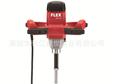 富莱克斯FLEX  打磨机抛光机钻锯搅拌机螺丝刀切割机吸尘器