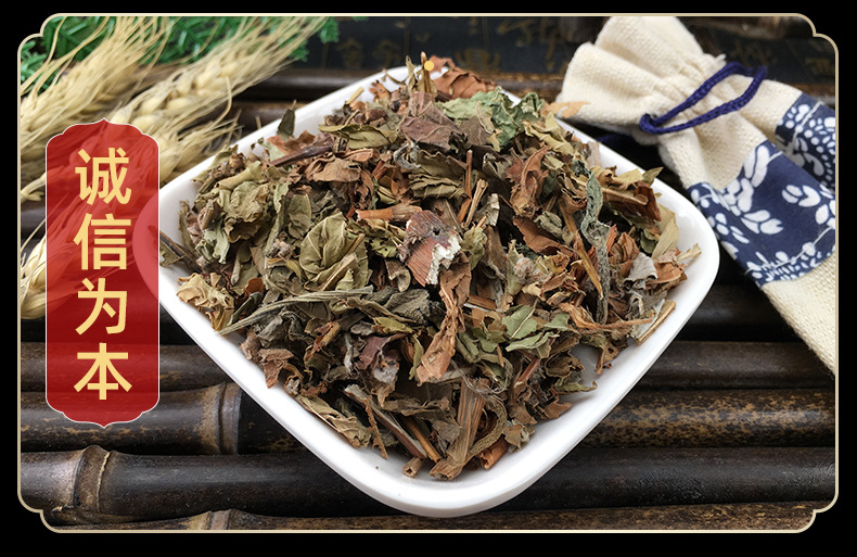 Dried La Liao Cao 辣蓼草 Polygonum hydropiper Herb for Jiuqu Starter and Traditional Use 500g specifications