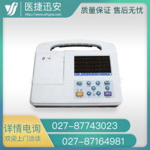 rJ늈D ECG-2303G 늈DC 늈DC