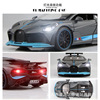 Realistic racing car, metal car model for boys, toy