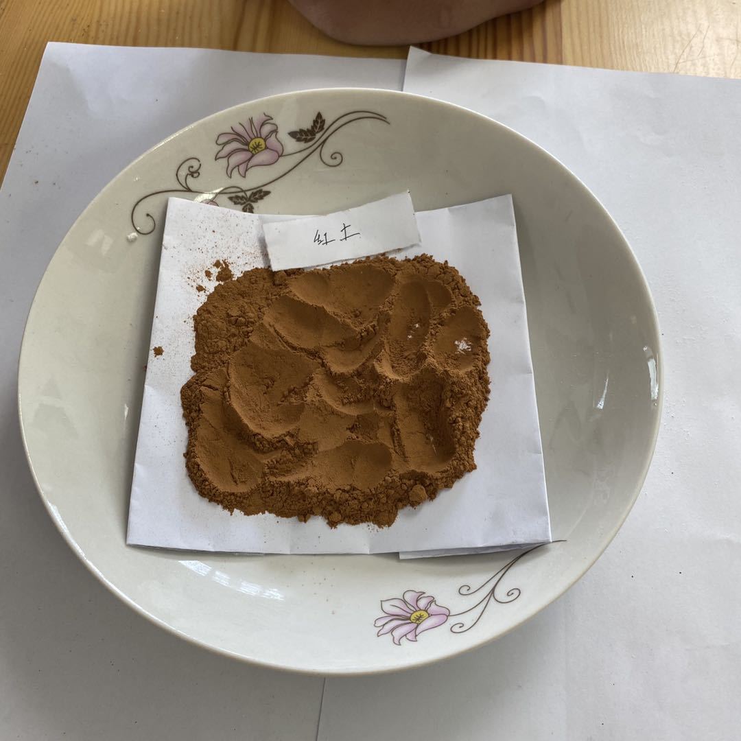 厂家供应优质红土 红粘土 耐火绝热