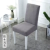 K818 light gray
