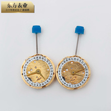 �Ϻ�3121Ůʽ�ԄәCо�b������� �Cе�ֱ�Cо�ֱ����