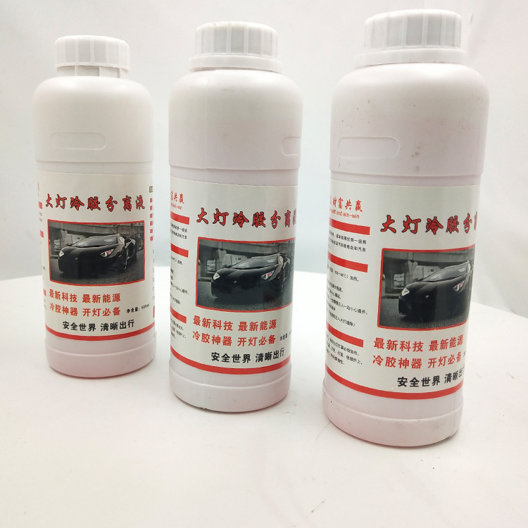 微信图片_202001131023141