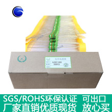 ���ɫ�hɫ�a�@��늸�EC24(1/4W)AL0307-3R3K 3.3UHֱ��DIP3*10