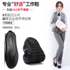 Korean-style genuine leather women's black flat flight attendant shoes with soft round toe work shoes professional shallow mouth single shoes