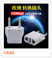 QQ截图20200526225045