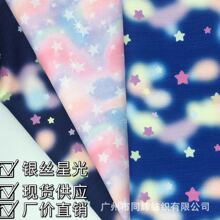 ��ˮ�y�z�ͺ��ǿՔ��aӡ���ͺϲ���]�����������������ϏS��ֱ��