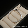 Organic necklace and bracelet from pearl, fresh set, 6-7mm, Korean style