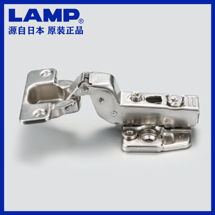 Japan LAMP LAMP imported invisible quick-fitting hinge wardrobe cabinet door steel non-buckle hinge 151-26