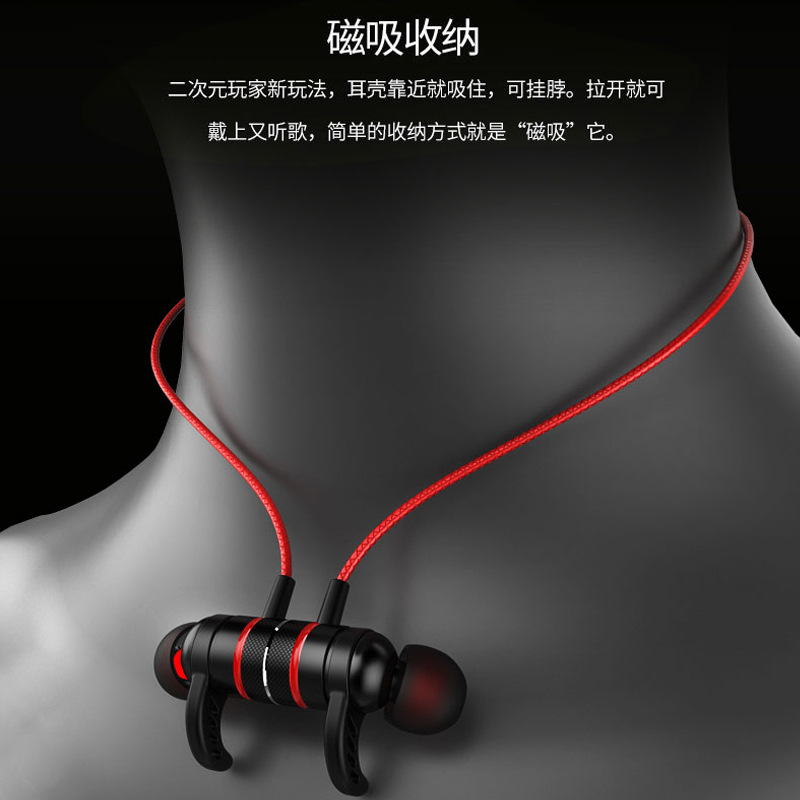 Control de cable de computadora de juego móvil con micrófono suministro directo de fábrica Nuevo juego de deportes electrónicos transfronterizos auriculares en la oreja comer pollo