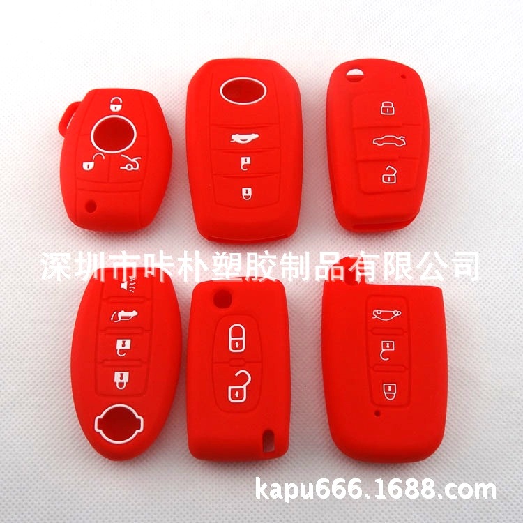 1072639161_1603342071_看图王