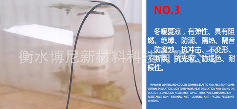 800 详情03.png