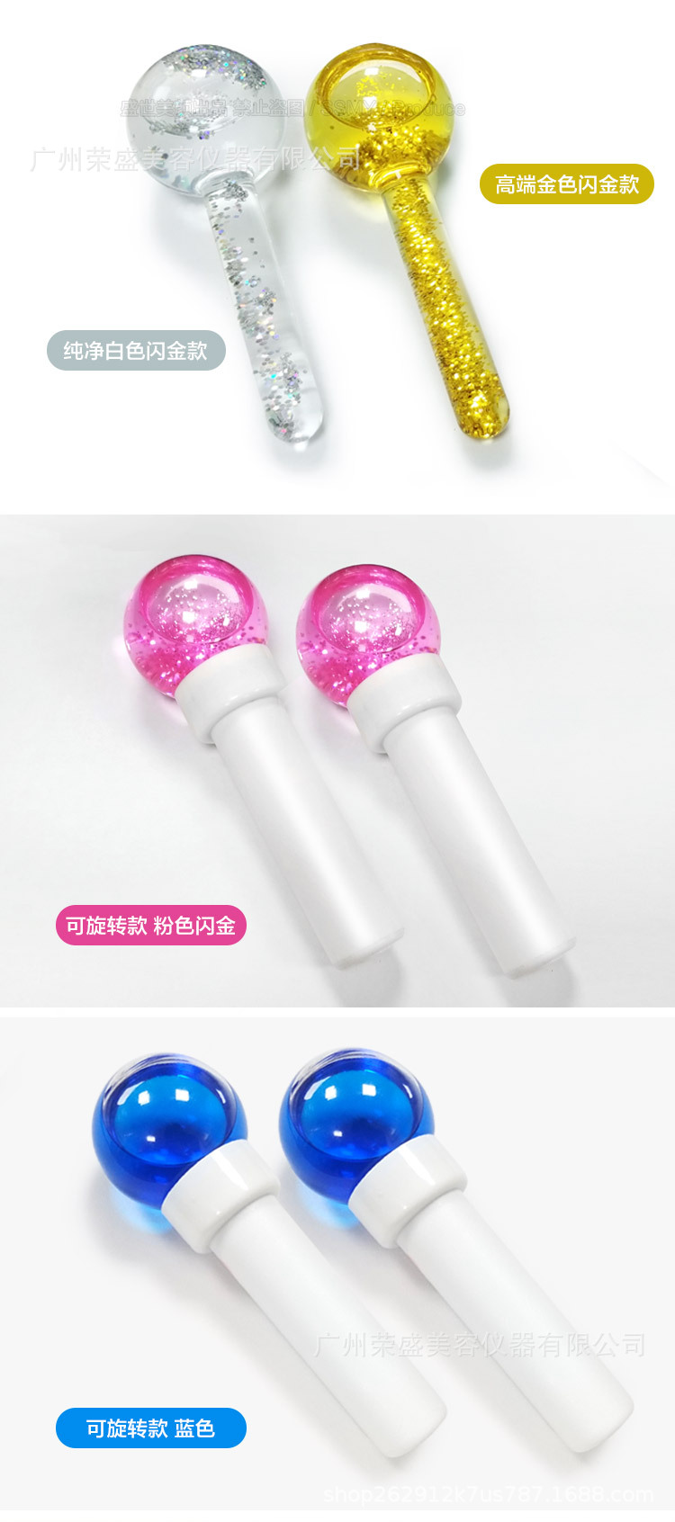 普通冰球-客户_06