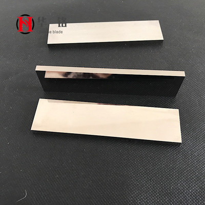 高精度餐巾纸切纸钨钢薄刀片，钨钢小刀片 湿巾纸巾造纸机用刀片