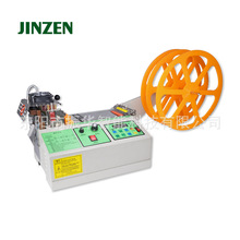 JINZEN���� ��X����Ў��C���K�Ӓ�� ������ħ�g�N����һ��
