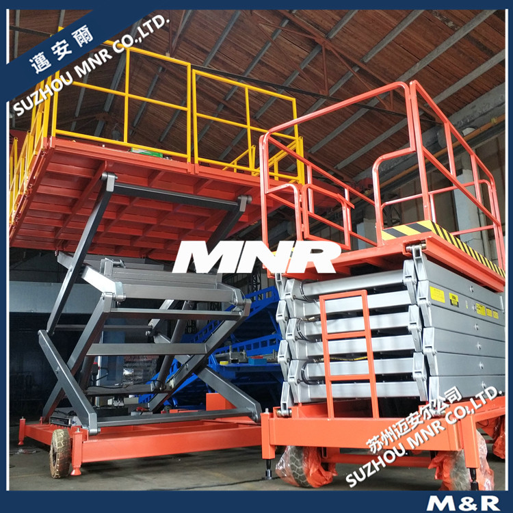 【安全作业】电动升降机 升降平台 液压 可移动的高空作业平台