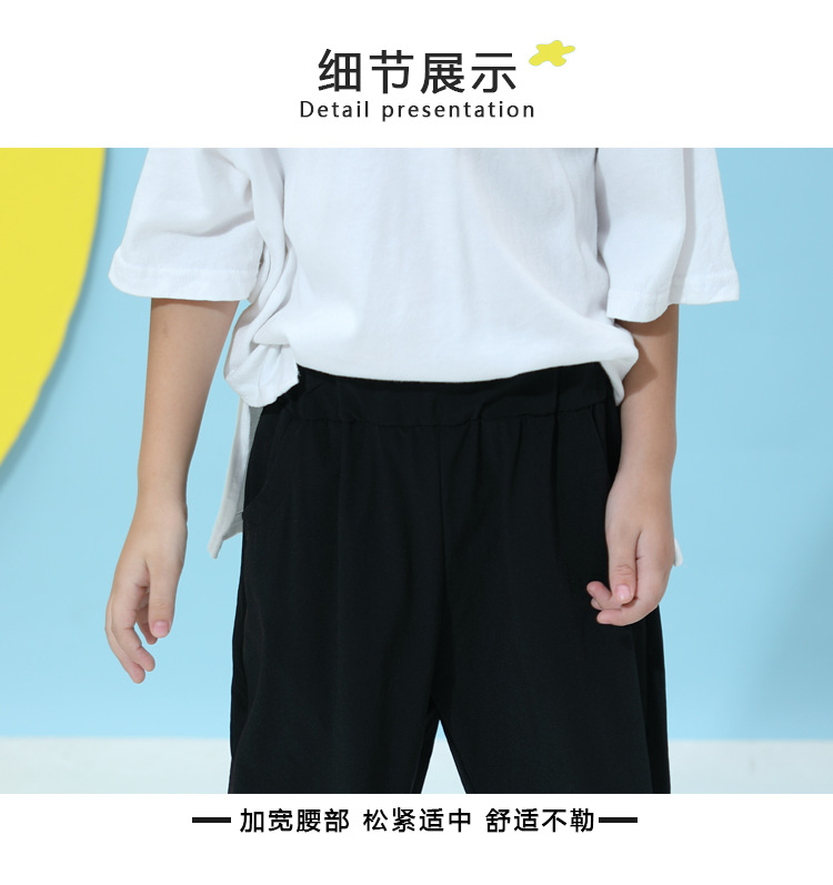 详情页2_16.png