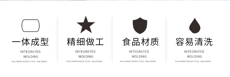 手机架饭盒XC-322_02