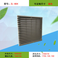 ZL-804ͨL^VWMKT9804.230CL^VLCmWFB9804