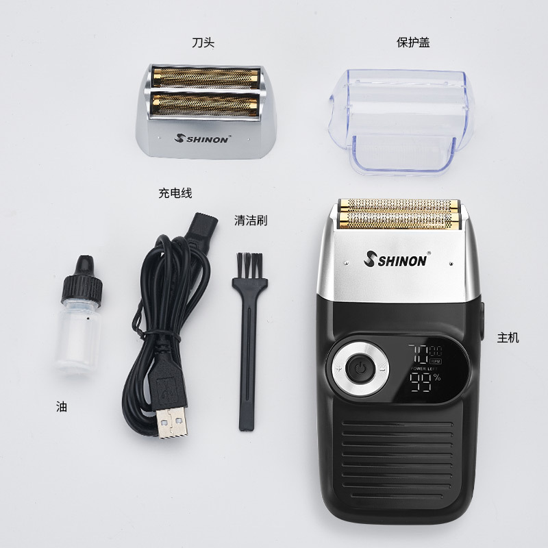南美热卖往复式电动剃须刀便携式男士刮胡刀双网强劲动力理发器