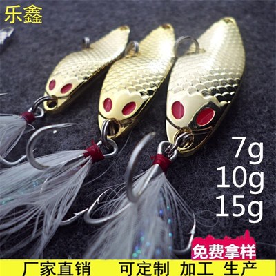 ghost Road sub- Sequins Camino Road sub- Makou Metal Alice mouth Designed to kill fishing gear wholesale