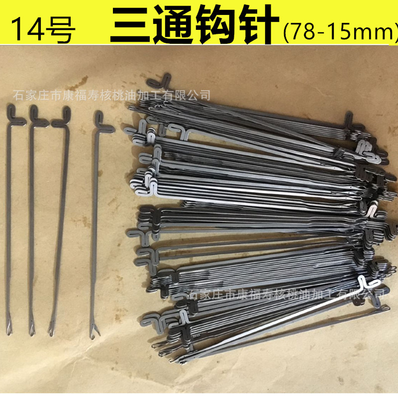 TB2rm8_Af1TBuNjy0FjXXajyXXa_!!