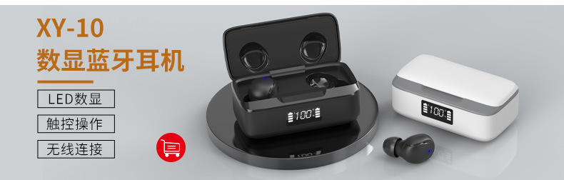 耳机热门推荐-9_03.jpg