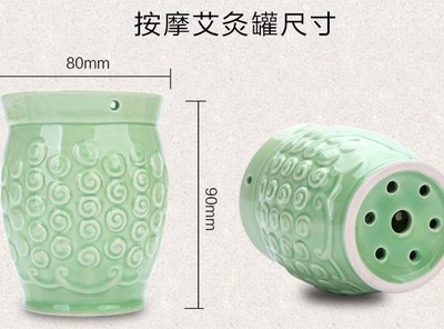 陶瓷艾灸杯子加厚艾柱罐艾灸熏蒸艾灸刮痧走罐艾养工具