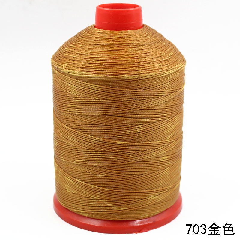 210D 왁스 실 703 골드