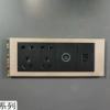 118 four -hole ten -hole television computer