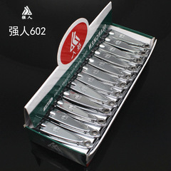 Nail Art Tool Strong Person Nail Scissors QR602 Flat Head Nail Clips Small Nail Cutter Sharp Mini Straight Scissors