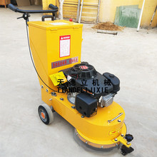 �r���·ͣ܇��܇����۾���ĥ�͘˾������������m���F300��15HP