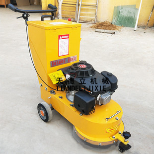 �r���·ͣ܇��܇����۾���ĥ�͘˾������������m���F300��15HP